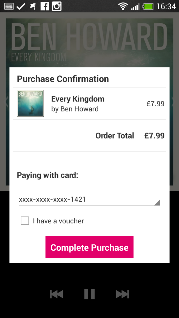HMV music app for android #shop